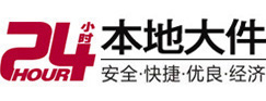 睢宁8-500吨吊车出租起重吊装公司
